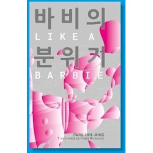 UEA Publishing Project Like A Barbie : Iyagi 7 UEA Publishing Project Like A Barbie : Iyagi 7