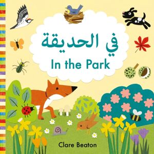 b small publishing limited In The Park Arabic-English : Bilingual Edition b small publishing limited In The Park Arabic-English : Bilingual Edition