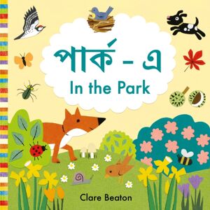 b small publishing limited In The Park Bengali-English : Bilingual Edition b small publishing limited In The Park Bengali-English : Bilingual Edition