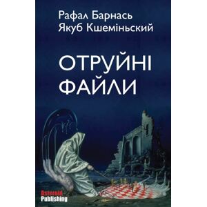 Asteroid Publishing Otruini Faily Asteroid Publishing Otruini Faily