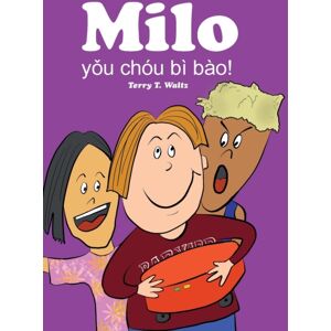 Squid for Brains Milo Youchoubibao : Traditional Chinese Version In Full Color Squid for Brains Milo Youchoubibao : Traditional Chinese Version In Full Color