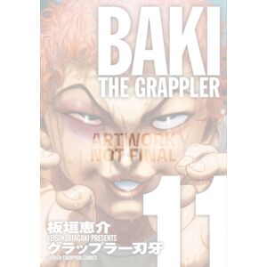 Kodama Baki The Grappler (Perfect Edition) Vol. 11 Kodama Baki The Grappler (Perfect Edition) Vol. 11