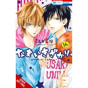 Little, Brown & Company Cheeky Brat, Vol. 16 Little, Brown & Company Cheeky Brat, Vol. 16