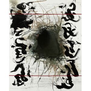 Hatje Cantz Sweeter Than Honey : A Panorama Of Written Art Hatje Cantz Sweeter Than Honey : A Panorama Of Written Art