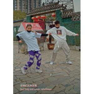 Hatje Cantz Stay Connected : Art And China Since 2008 Hatje Cantz Stay Connected : Art And China Since 2008