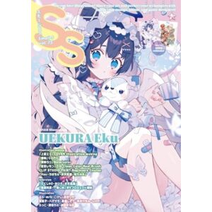 Pie International Co., Ltd. Small S Vol. 75 : Cover Illustration By Uekura Eku Pie International Co., Ltd. Small S Vol. 75 : Cover Illustration By Uekura Eku