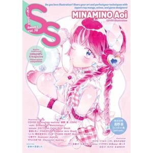 Pie International Co., Ltd. Small S Vol. 76 : Cover Illustration By Minamino Aoi Pie International Co., Ltd. Small S Vol. 76 : Cover Illustration By Minamino Aoi