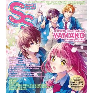 Pie International Co., Ltd. Small S Vol. 80: Cover Illustration By Yamako (Honeyworks) Pie International Co., Ltd. Small S Vol. 80: Cover Illustration By Yamako (Honeyworks)