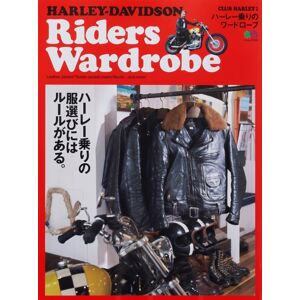 EI Publishing Co., Ltd Harley Davidson Riders' Wardrobe EI Publishing Co., Ltd Harley Davidson Riders' Wardrobe