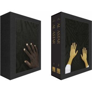 Helene Lesger Books Al Astar: Slipcase Set (Arabic Edition) Helene Lesger Books Al Astar: Slipcase Set (Arabic Edition)