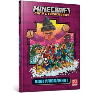 Artbooks Minecraft: Pets On The Block! (Ukrainian Language) : 3 Artbooks Minecraft: Pets On The Block! (Ukrainian Language) : 3