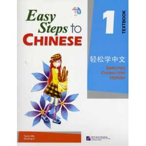 Beijing Language & Culture University Press,China Easy Steps To Chinese Vol.1 - Textbook Beijing Language & Culture University Press,China Easy Steps To Chinese Vol.1 - Textbook