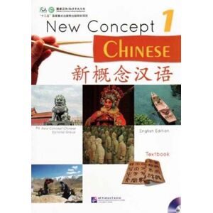 Beijing Language & Culture University Press,China Concept Chinese Vol.1 - Textbook Beijing Language & Culture University Press,China Concept Chinese Vol.1 - Textbook