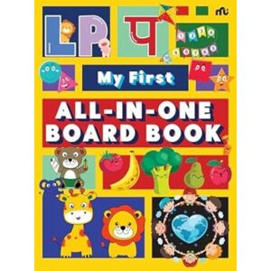 Rupa Publications India Pvt. Ltd My First All-In-One Rupa Publications India Pvt. Ltd My First All-In-One