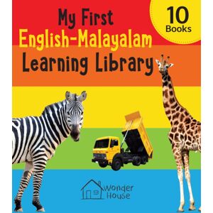 Prakash Books My First English - Malayalam Learning Library : Boxset Of 10 English Malayalam Board Books Prakash Books My First English - Malayalam Learning Library : Boxset Of 10 English Malayalam Board Books