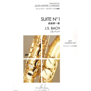 FABER MUSIC Suite No1 Saxophone FABER MUSIC Suite No1 Saxophone