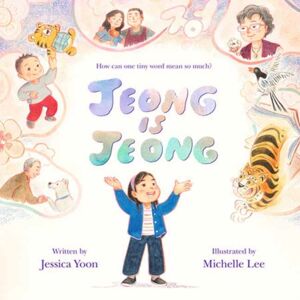 Random House USA Inc Jeong Is Jeong Random House USA Inc Jeong Is Jeong