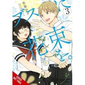 Little, Brown & Company April Showers Bring May Flowers, Vol. 3 Little, Brown & Company April Showers Bring May Flowers, Vol. 3