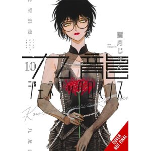 Little, Brown & Company Kowloon Generic Romance, Vol. 10 Little, Brown & Company Kowloon Generic Romance, Vol. 10