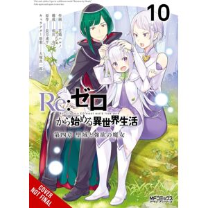 Little, Brown & Company Re:Zero -Starting Life In Another World-, Chapter 4: The Sanctuary And The Witch Of Greed, Vol. 10 (Manga) Little, Brown & Company Re:Zero -Starting Life In Another World-, Chapter 4: The Sanctuary And The Witch Of Greed, Vol. 10 (Manga)