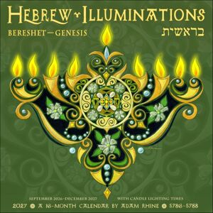Andrews McMeel Publishing Hebrew Illuminations 16-Month 2026-2027 Wall Calendar : And Candle Lighting Times Andrews McMeel Publishing Hebrew Illuminations 16-Month 2026-2027 Wall Calendar : And Candle Lighting Times