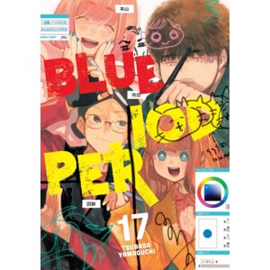 Kodansha America, Inc Blue Period 17 Kodansha America, Inc Blue Period 17