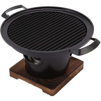 TORMATOR Small tabletop grill, portable charcoal grill, prevents sticking, smokeless charcoal grill for indoor use, home barbecue TORMATOR Small tabletop grill, portable charcoal grill, prevents sticking, smokeless charcoal grill for indoor use, home barbecue