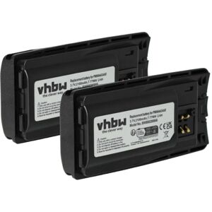 vhbw 2x Battery compatible with Motorola RMU2080d, RMU2080, RMU2040, RMM2050, RMU2050, RMU2043 Radio, Walkie-Talkie (2100 mAh, 3.7 V, Li-Ion)