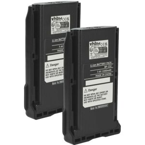 vhbw 2x Battery Replacement for Icom BP-232LI, BP-232N, BP-232WP for Radio, Walkie-Talkie (2200 mAh, 7.4 V, Li-Ion)