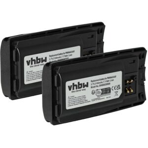 Vhbw - 2x Battery Replacement for Motorola PMNN443A, PMNN4434AR, PMNN4453R, PMNN4453 for Radio, Walkie-Talkie (2100 mAh, 3.7 v, Li-Ion)