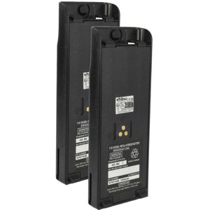 vhbw 2x Battery compatible with Motorola PTX1200, MTZ2000, MTX9000 Radio, Walkie-Talkie (2300 mAh, 7.5 V, NiMH) + Belt Clip vhbw 2x Battery compatible with Motorola PTX1200, MTZ2000, MTX9000 Radio, Walkie-Talkie (2300 mAh, 7.5 V, NiMH) + Belt Clip