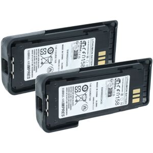 vhbw 2x Battery compatible with Motorola XIR P8608EX, DP4801Ex ATEX, XIR P8668EX Radio, Walkie-Talkie (2000 mAh, 7.4 V, Li-Ion) + Belt Clip vhbw 2x Battery compatible with Motorola XIR P8608EX, DP4801Ex ATEX, XIR P8668EX Radio, Walkie-Talkie (2000 mAh, 7.4 V, Li-Ion) + Belt Clip