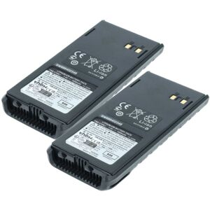 vhbw 2x Battery compatible with Vertex HX380, HX280S, HX280E, HX280 Radio, Walkie-Talkie (1800 mAh, 7.4 V, Li-Ion) vhbw 2x Battery compatible with Vertex HX380, HX280S, HX280E, HX280 Radio, Walkie-Talkie (1800 mAh, 7.4 V, Li-Ion)