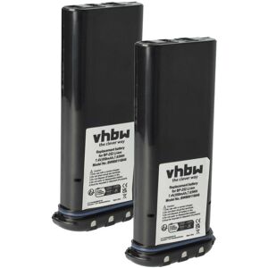 vhbw 2x Battery Replacement for Icom BP-252 for Radio, Walkie-Talkie (950 mAh, 7.4 V, Li-Ion) vhbw 2x Battery Replacement for Icom BP-252 for Radio, Walkie-Talkie (950 mAh, 7.4 V, Li-Ion)