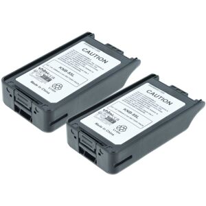 vhbw 2x Battery Replacement for Kenwood KNB-57L, KNB-78L, KNB-55L, KNB-56N, KNB-24L, KNB-35L for Radio, Walkie-Talkie (3300 mAh, 7.4 V, Li-Ion) vhbw 2x Battery Replacement for Kenwood KNB-57L, KNB-78L, KNB-55L, KNB-56N, KNB-24L, KNB-35L for Radio, Walkie-Talkie (3300 mAh, 7.4 V, Li-Ion)