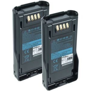 vhbw 2x Battery Replacement for Kenwood KNB-L2M, KNB-L2, KNB-L1, KNB-LS5, KNB-L3M, KNB-LS6, KNB-L3 for Radio, Walkie-Talkie (2000 mAh, 7.4 V, Li-Ion) vhbw 2x Battery Replacement for Kenwood KNB-L2M, KNB-L2, KNB-L1, KNB-LS5, KNB-L3M, KNB-LS6, KNB-L3 for Radio, Walkie-Talkie (2000 mAh, 7.4 V, Li-Ion)