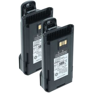 vhbw 2x Battery Replacement for Motorola AAJ67X001 for Radio, Walkie-Talkie (2600 mAh, 7.4 V, Li-Ion) + Belt Clip vhbw 2x Battery Replacement for Motorola AAJ67X001 for Radio, Walkie-Talkie (2600 mAh, 7.4 V, Li-Ion) + Belt Clip