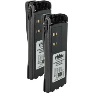 vhbw HNN9010A HNN9010AR HNN9011BR Battery - 1800mAh, 7.2V, Li-ion - Black vhbw HNN9010A HNN9010AR HNN9011BR Battery - 1800mAh, 7.2V, Li-ion - Black