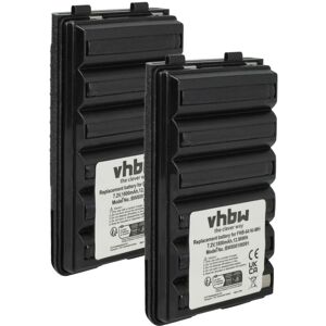 vhbw 2x Battery Replacement for Yaesu / Vertex FNB-64H, FNB-57, FNB-64, FNB-83, AAJ66X001, FNB-83H for Radio, Walkie-Talkie (1800 mAh, 7.2 V, NiMH) vhbw 2x Battery Replacement for Yaesu / Vertex FNB-64H, FNB-57, FNB-64, FNB-83, AAJ66X001, FNB-83H for Radio, Walkie-Talkie (1800 mAh, 7.2 V, NiMH)