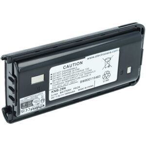vhbw Kenwood Battery - 1800mAh, 7.4V, Li-ion - Radio Accessory vhbw Kenwood Battery - 1800mAh, 7.4V, Li-ion - Radio Accessory