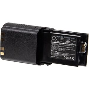 Vhbw - Battery Replacement for Motorola PMNN4487A for Radio, Walkie-Talkie (4600mAh, 7.4 v, Li-ion) Vhbw - Battery Replacement for Motorola PMNN4487A for Radio, Walkie-Talkie (4600mAh, 7.4 v, Li-ion)