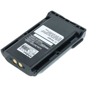vhbw Battery Replacement for Icom BP-232LI, BP-232N, BP-232WP for Radio, Walkie-Talkie (2250 mAh, 7.2 V, Li-Ion) vhbw Battery Replacement for Icom BP-232LI, BP-232N, BP-232WP for Radio, Walkie-Talkie (2250 mAh, 7.2 V, Li-Ion)