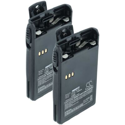 vhbw 2x Battery compatible with Huntec HT-558, HT-3688 Radio, Walkie-Talkie (1200 mAh, 7.4 V, Li-Ion) + Belt Clip vhbw 2x Battery compatible with Huntec HT-558, HT-3688 Radio, Walkie-Talkie (1200 mAh, 7.4 V, Li-Ion) + Belt Clip