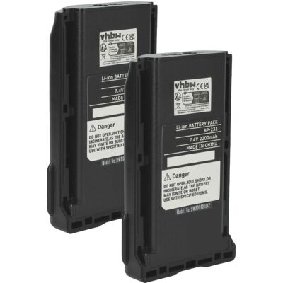 vhbw 2x Battery compatible with Icom IC-F3163T, IC-F3230DT, IC-F3261D, IC-F3230DS, IC-F3230D Radio, Walkie-Talkie (2200 mAh, 7.4 V, Li-Ion) vhbw 2x Battery compatible with Icom IC-F3163T, IC-F3230DT, IC-F3261D, IC-F3230DS, IC-F3230D Radio, Walkie-Talkie (2200 mAh, 7.4 V, Li-Ion)