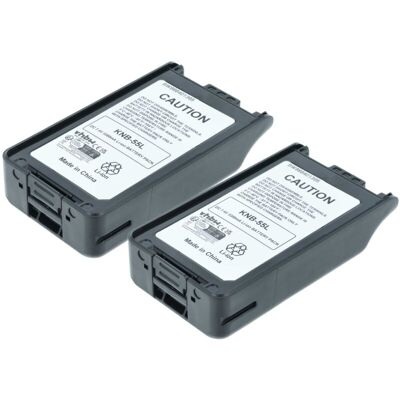 vhbw 2x Battery compatible with Kenwood TK-3170, TK-3168, TK-3148, TK-3140, TK-2173, TK-2360, TK-3160 Radio, Walkie-Talkie (3300 mAh, 7.4 V, Li-Ion) vhbw 2x Battery compatible with Kenwood TK-3170, TK-3168, TK-3148, TK-3140, TK-2173, TK-2360, TK-3160 Radio, Walkie-Talkie (3300 mAh, 7.4 V, Li-Ion)