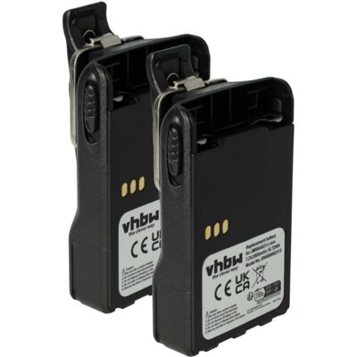 vhbw - GP329/GP328 Plus/EX600xls/GL2000 - 2600 mAh 7.2 V Li-ion vhbw - GP329/GP328 Plus/EX600xls/GL2000 - 2600 mAh 7.2 V Li-ion