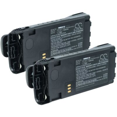 vhbw 2x Battery compatible with Motorola GP680 EX Radio, Walkie-Talkie (1500 mAh, 7.4 V, Li-Ion) + Belt Clip vhbw 2x Battery compatible with Motorola GP680 EX Radio, Walkie-Talkie (1500 mAh, 7.4 V, Li-Ion) + Belt Clip