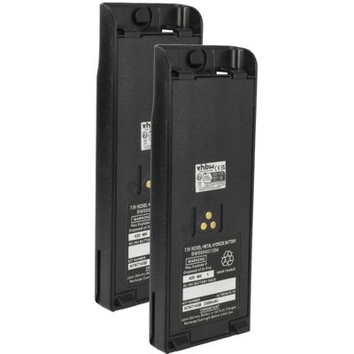 vhbw 2x Battery compatible with Motorola PTX1200, MTZ2000, MTX9000 Radio, Walkie-Talkie (2300 mAh, 7.5 V, NiMH) + Belt Clip vhbw 2x Battery compatible with Motorola PTX1200, MTZ2000, MTX9000 Radio, Walkie-Talkie (2300 mAh, 7.5 V, NiMH) + Belt Clip