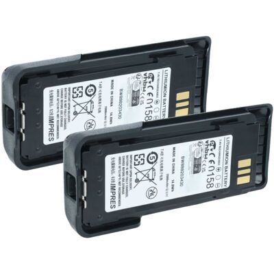 vhbw 2x Battery compatible with Motorola XIR P8608EX, DP4801Ex ATEX, XIR P8668EX Radio, Walkie-Talkie (2000 mAh, 7.4 V, Li-Ion) + Belt Clip vhbw 2x Battery compatible with Motorola XIR P8608EX, DP4801Ex ATEX, XIR P8668EX Radio, Walkie-Talkie (2000 mAh, 7.4 V, Li-Ion) + Belt Clip