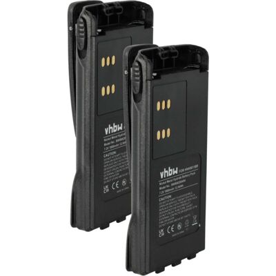 Vhbw - 2x Battery Replacement for Motorola HMNN4151, HMNN4154, HMNN4158 for Radio, Walkie-Talkie (1800 mAh, 7.2 v, NiMH) + Belt Clip Vhbw - 2x Battery Replacement for Motorola HMNN4151, HMNN4154, HMNN4158 for Radio, Walkie-Talkie (1800 mAh, 7.2 v, NiMH) + Belt Clip